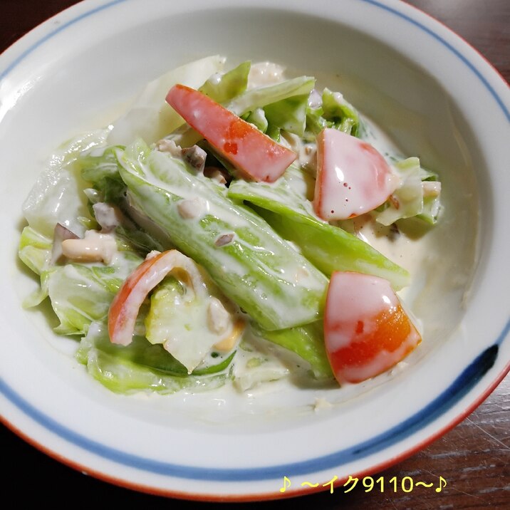 茹でキャベツと完熟トマトのいぶりがっこタルタル和え